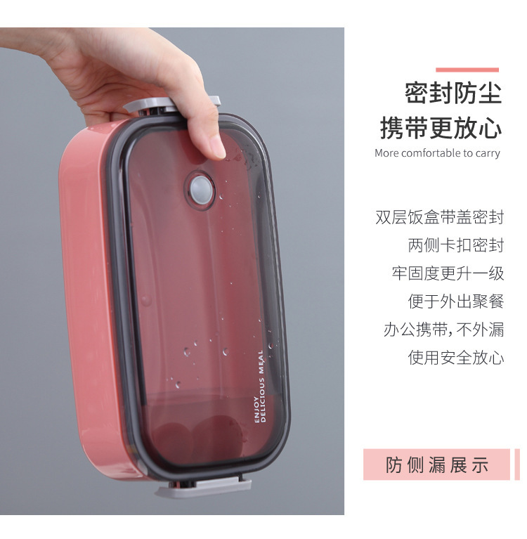 不锈钢单层密封饭盒便当盒分格 上班族学生日式分隔型女餐盒套装详情10