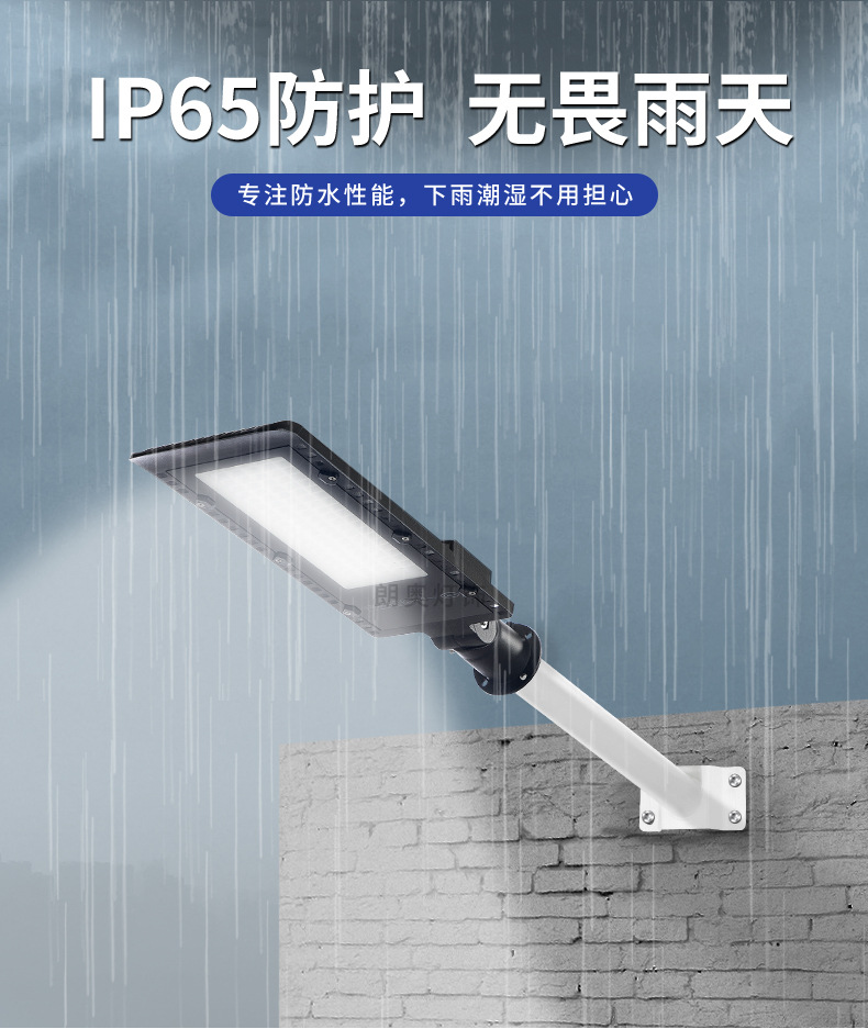 路灯LED道路照明LED路灯头户外高流明大功率路灯新农村照明路灯详情7
