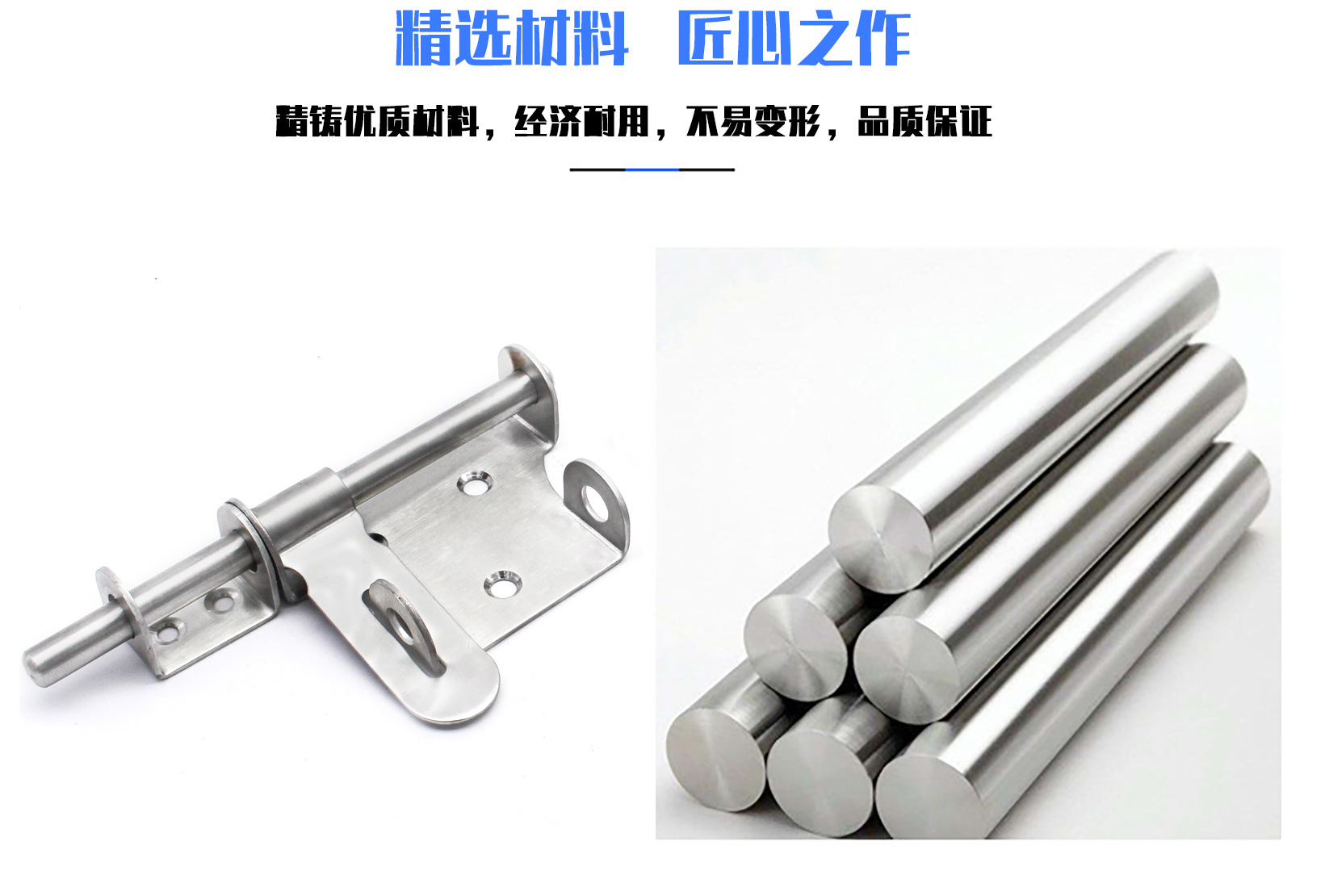 Wholesale of solid left and right bolts for anti-theft doors with stainless steel pins, cross and straight, and lock bolts pic 4