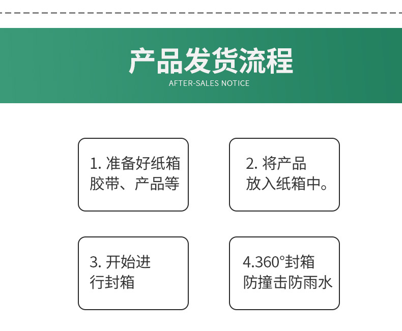 奔雷0_16.jpg
