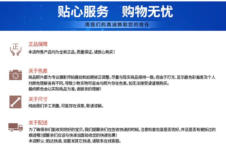 LED三防飞碟灯 防水球泡灯 大功率led球泡灯 led节能灯泡E27详情26