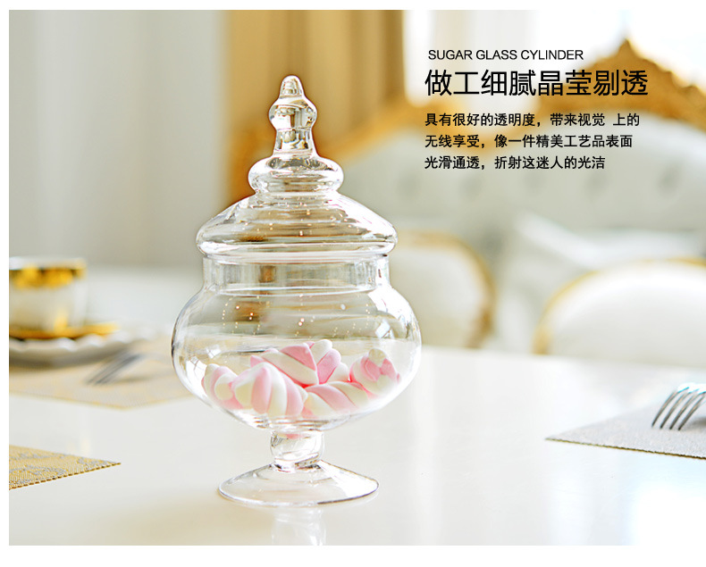 【皓杨】婚庆糖罐装饰品 玻璃糖缸 实用糖果罐玻璃缸 储物罐详情7