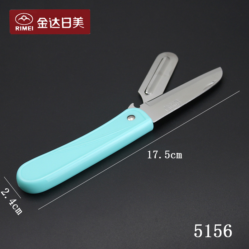 金达日美 5154不锈钢水果刀折叠便携瓜果刀 5155削皮器多功能小刀详情14