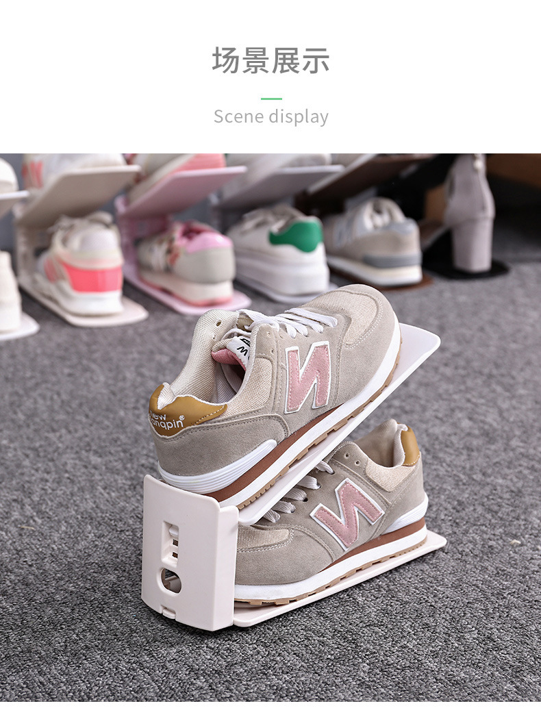 Plastic shoe rack and shoe support, adjustable one-piece double-layer simple solid-color shoe storage rack, dormitory storage, movable pic 38