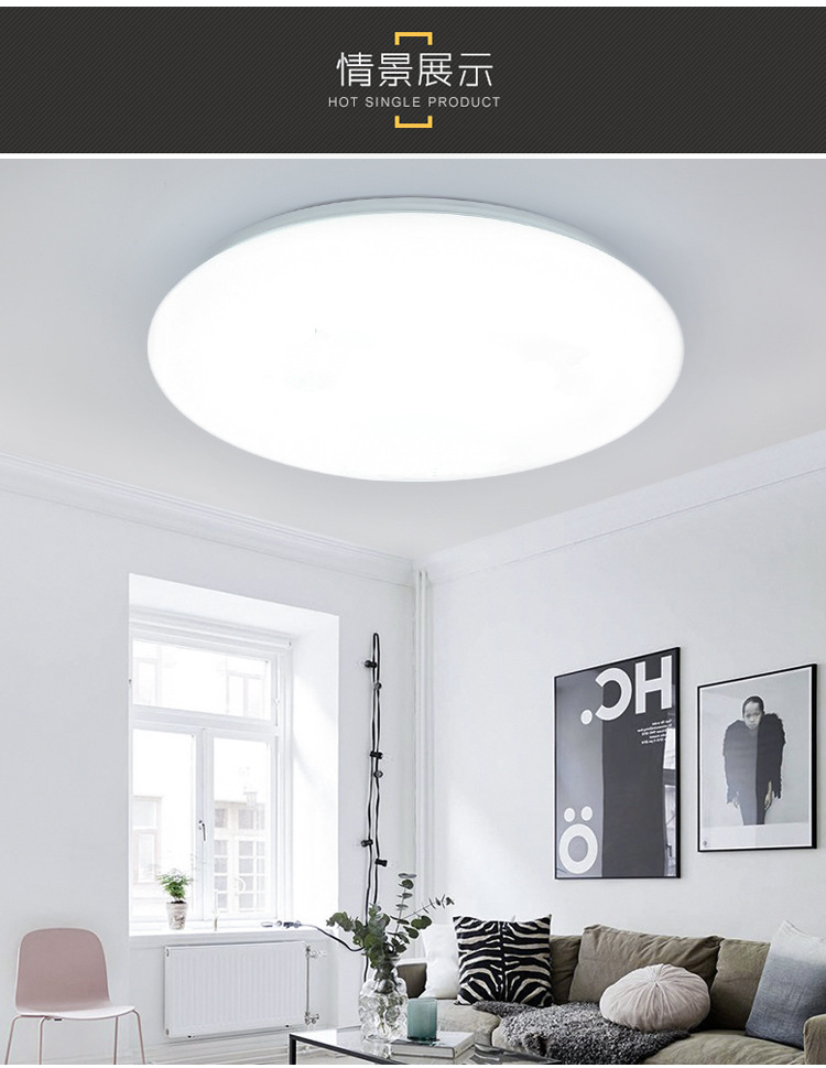 Led ceiling lamps, simple and modern acrylic bedroom, living room, balcony, corridor and corridor lighting fixtures, home ceiling lamps pic 4