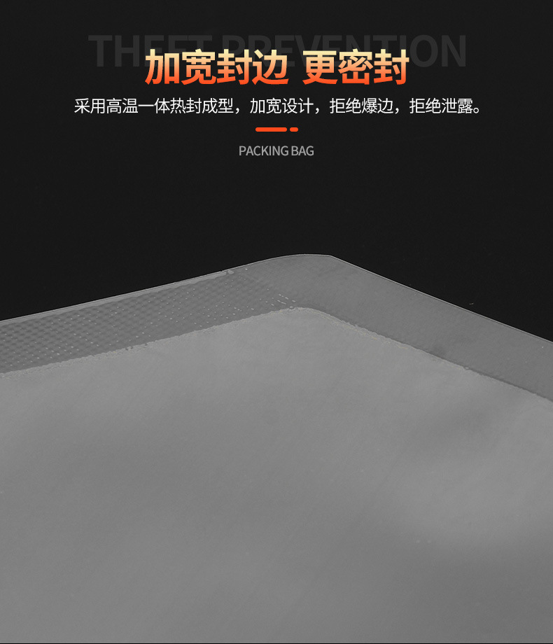 折叠水袋详情页_15.jpg