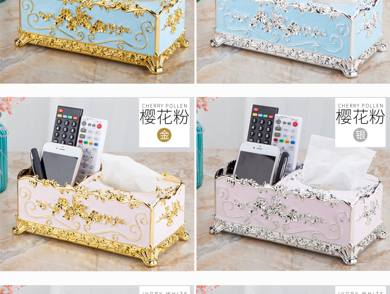 纸巾盒_05