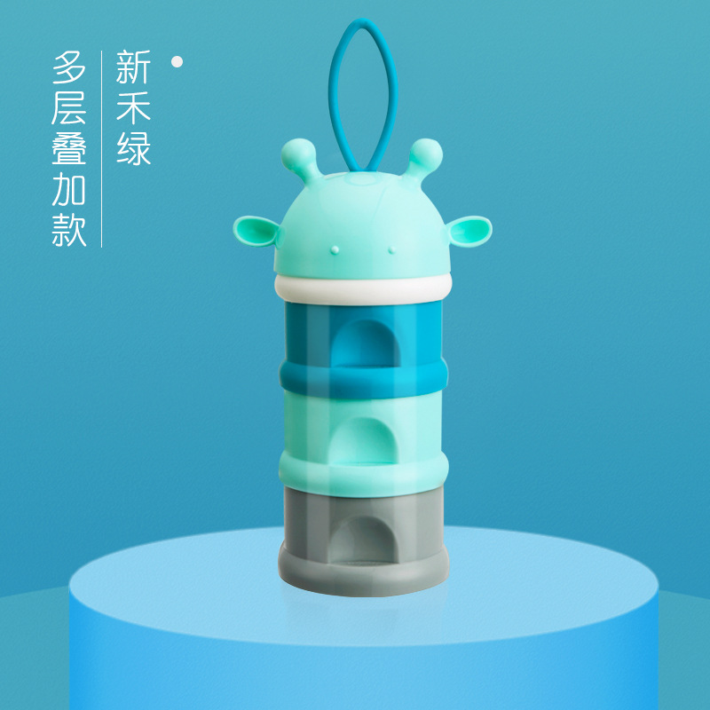 新禾绿-多层叠加款