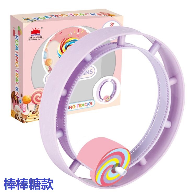 Wholesale of cartoon chain train track toys, rolling track springs, plastic street stalls, children's creative toys pic 12