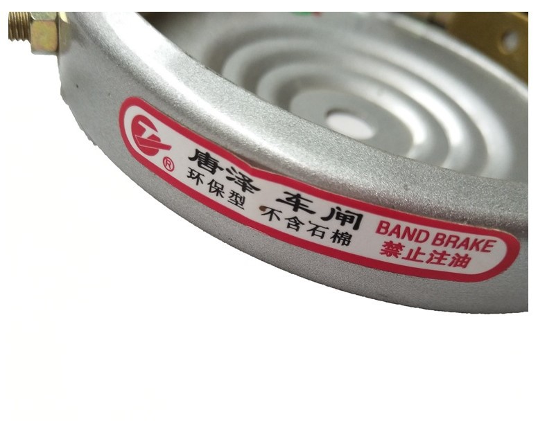 Tangze bicycle parts: Brake leather brake, drum brake, 90 clutch brake, brake shaft brake, bicycle 90 clutch, rear axle brake pic 11