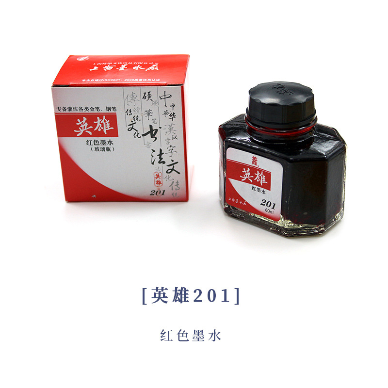 Héroe bolígrafo tinta 201 rojo 202 azul negro 203 azul puro 204 negro bolígrafo aqua azul negro no carbono pic 2