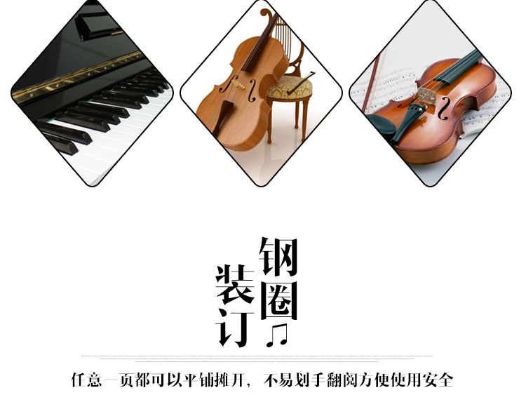 Multi-layered insert folder, transparent A4 sheet music, music score holder, piano score holder, test paper holder, information book, black pic 8