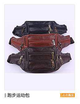 厂家批发短款男士钱包可定PV革卡包男士皮夹零钱包一件代发详情4