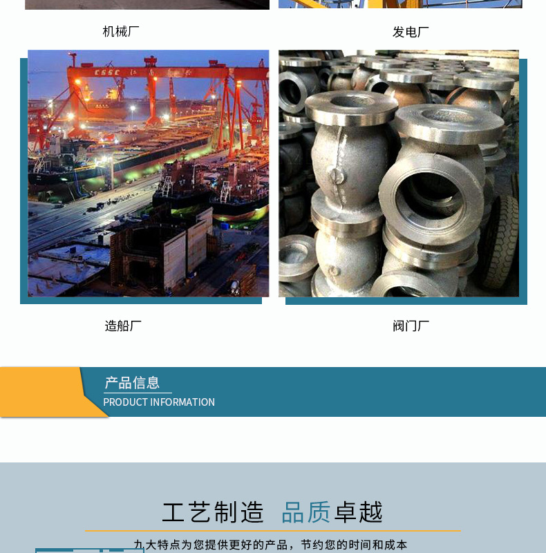 大白鲨100105125150180355400405不锈钢切割片角磨机角磨片切磨片详情4