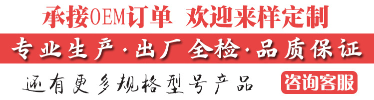 1米纯铜mini usb数据线批发收音老人机行车记录仪T口V3充电线 2米详情13