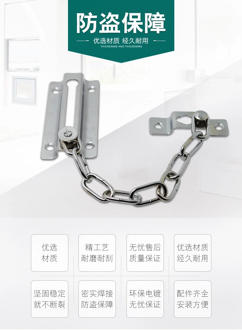 Stainless steel chain, thickened anti-theft chain, counter safety chain, mobile phone cabinet hanging chain, iron chain bar, display cabinet hanging chain pic 17