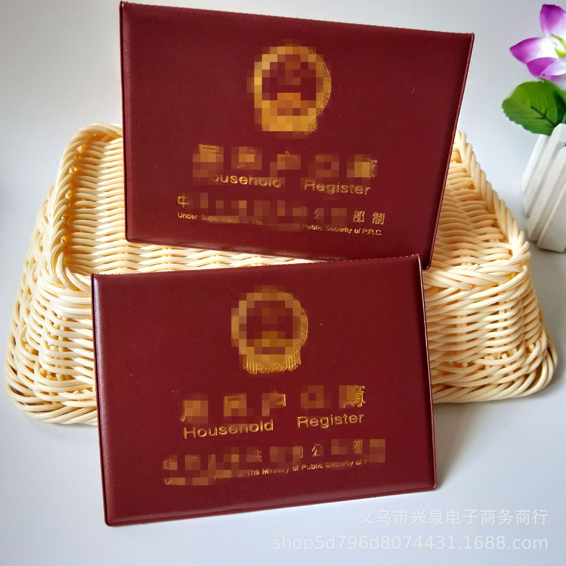 IMG20190521150113_副本