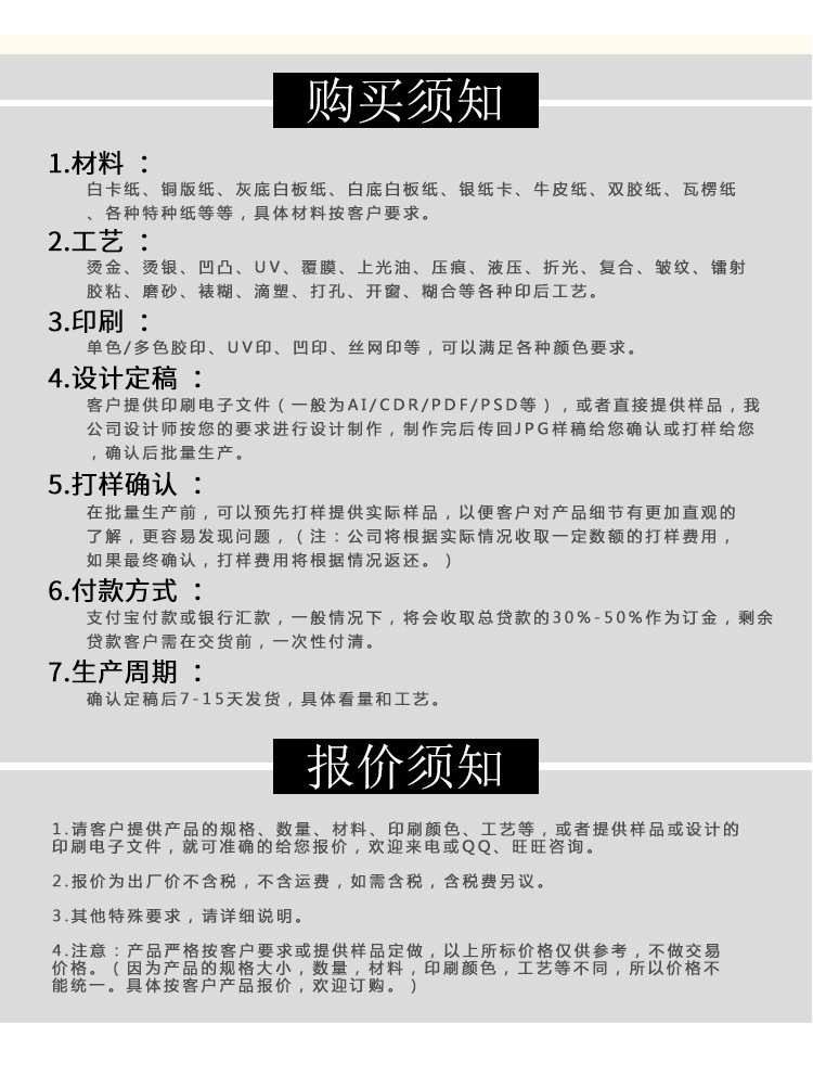 新款可爱卡通牛皮纸纸袋礼品袋高颜值创意礼物袋手提袋伴手礼袋子详情18