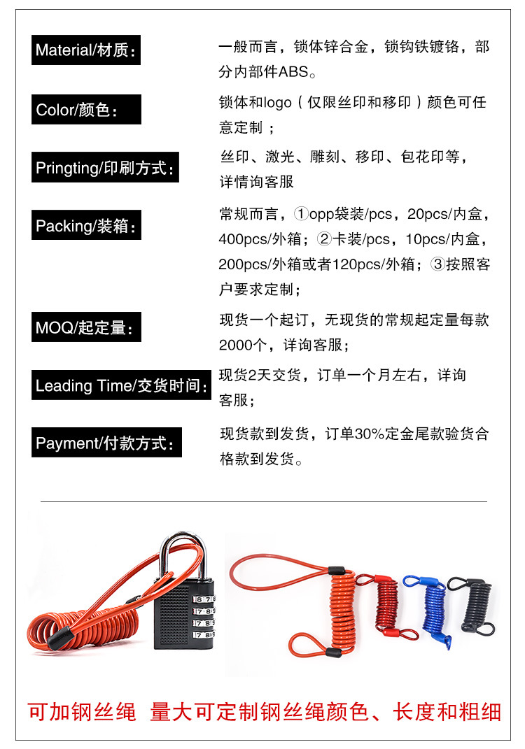 Xinma Password zinc alloy digital password lock, padlock, suitcase, gym anti-theft lock, mechanical cabinet lock in stock pic 13