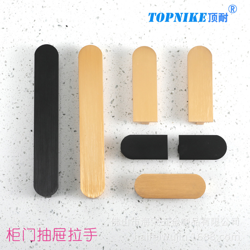 304 stainless steel concealed handle sliding door, sliding door, hidden wardrobe drawer, concealed handle embedded, hidden slotted pic 13