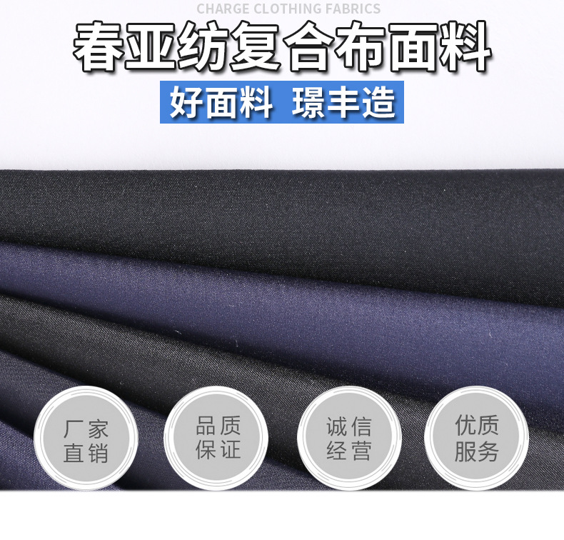 黑点复合_01.jpg