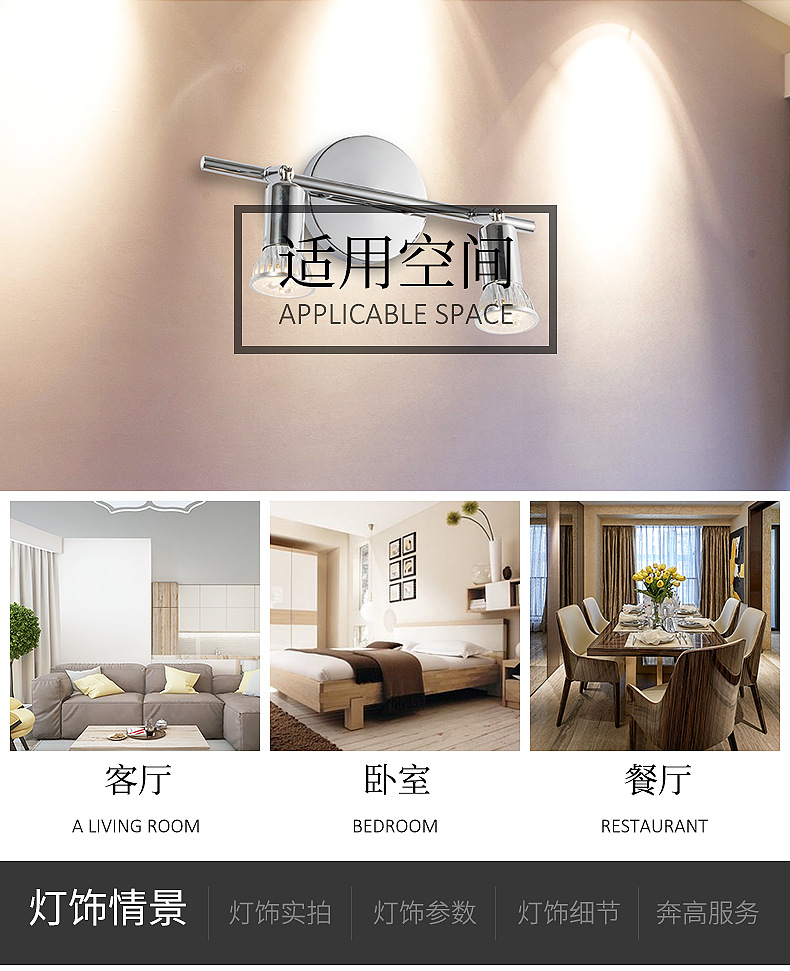 Cross-border 2-head gu10 spotlights, led ceiling-mounted ceiling decoration, condenser, front wall lamps, surface-mounted background wall, 6W pic 9