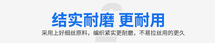 pp塑料编织蛇皮袋快递搬家袋打包麻袋防汛沙袋加厚编织袋定制包邮详情8