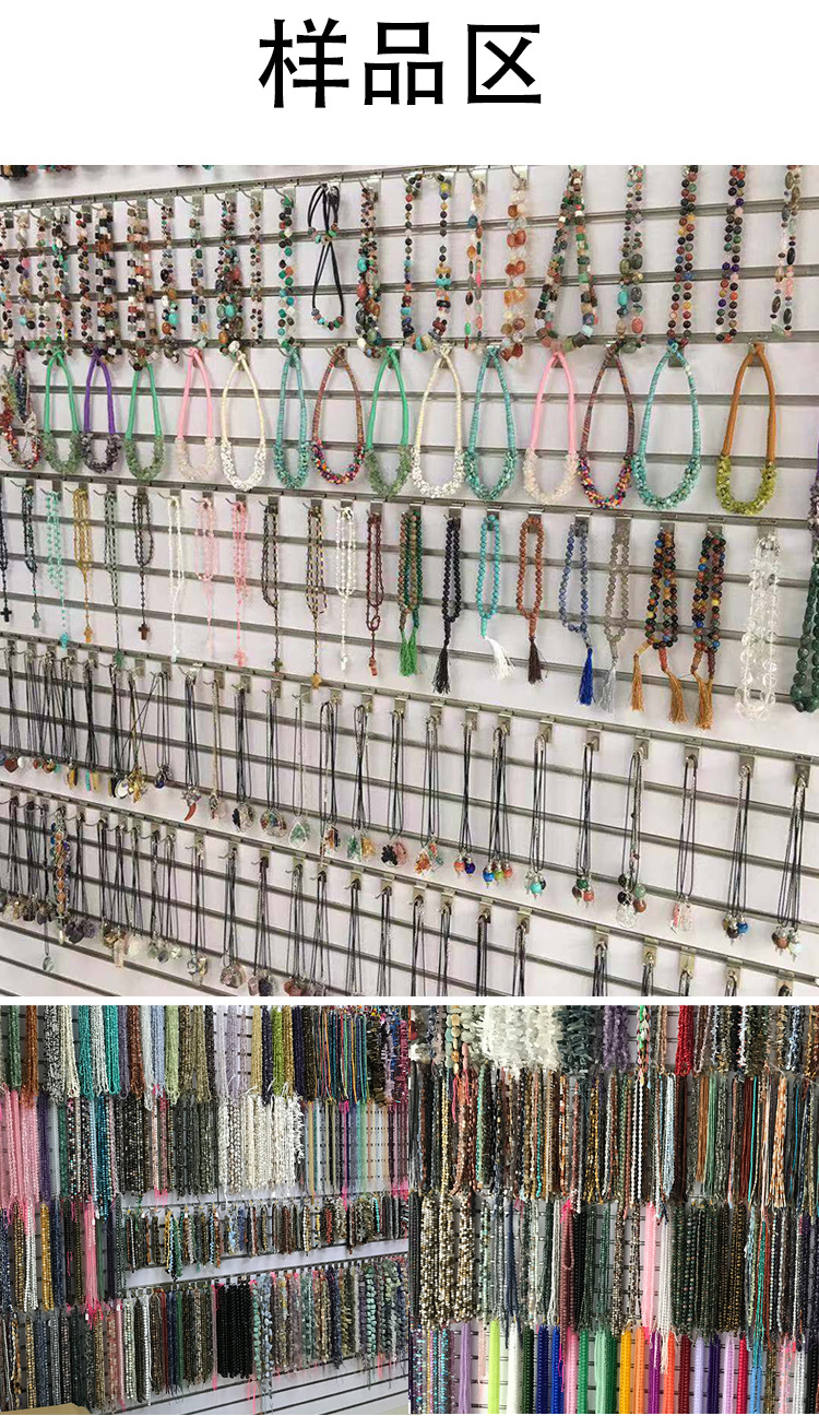 合金镶嵌水晶玛瑙石吊坠椭圆形复古紫晶项链时尚男女同款饰品批发详情18