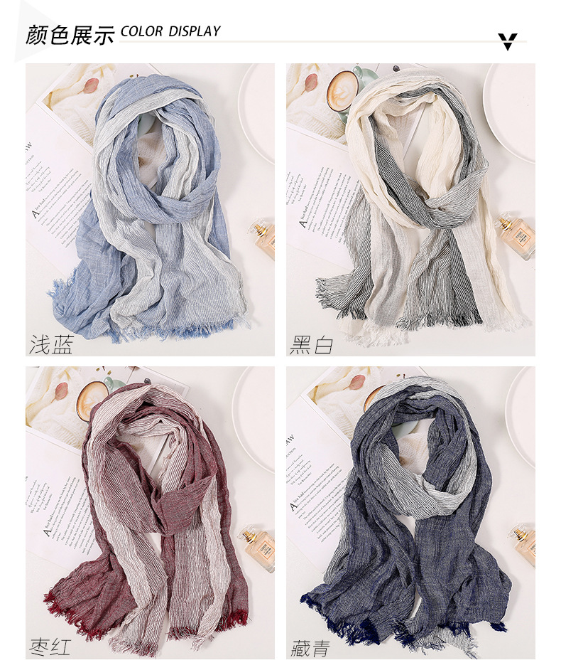 棉麻质感围巾女长款仿亚麻围巾春夏秋冬款文艺日系渐变色女复古潮详情3