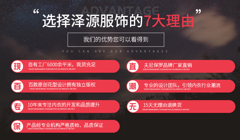 少女内衣发育期儿童背心小学生无痕文胸女童裹胸中大童透气抹胸详情2
