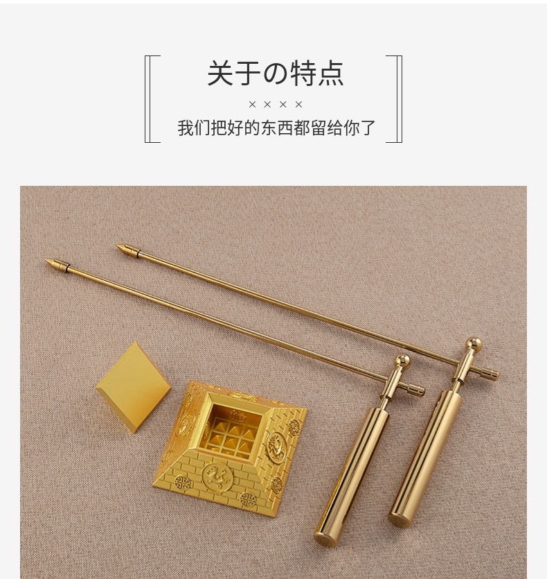 厂家直销金字塔风水摆件 客厅玄关创意家居装饰 砂岩树脂工艺品 精致摆饰品详情6