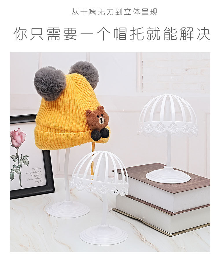 帽架配件单独出售母婴店放假发帽子架展示架立体方管槽板杆子多款详情2
