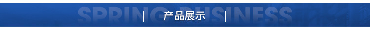 三相四线预付费智能IC插卡多用户电表380V浇地灌溉公用智能电表详情6