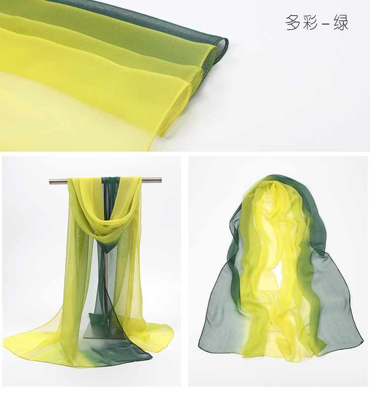 渐变纯色女士韩国雪纺纱巾春夏季薄款保暖防晒披肩百搭长条窄丝巾详情11