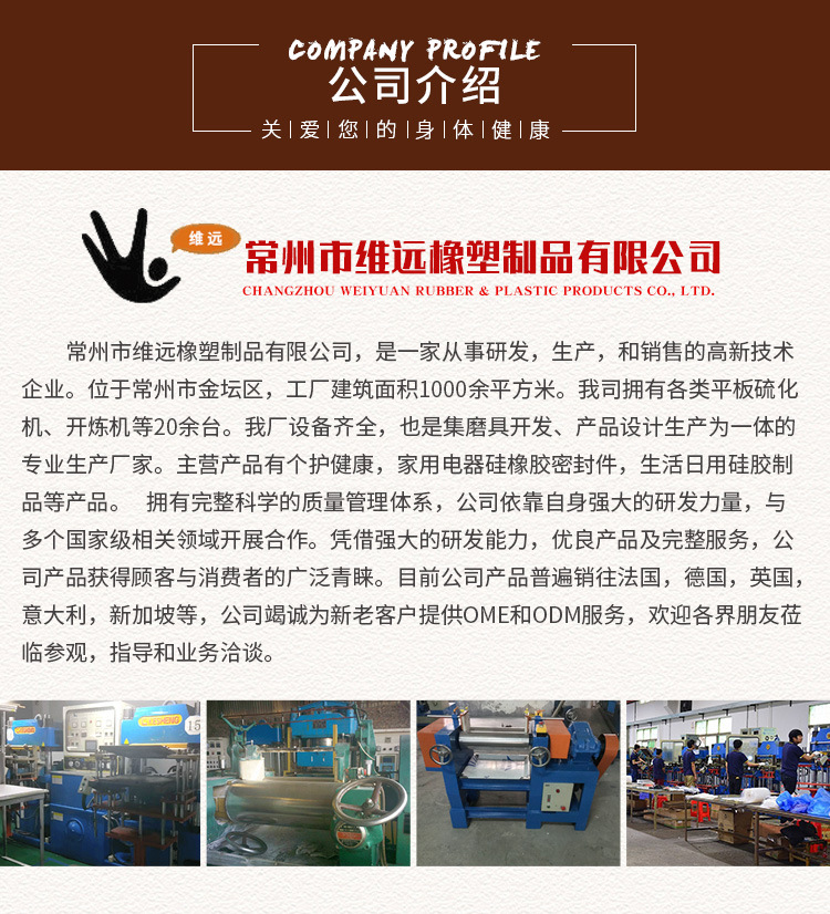 现货跨境家用负压高透明硅胶拔罐器 大吸力橡胶弹力罐拔火罐详情9