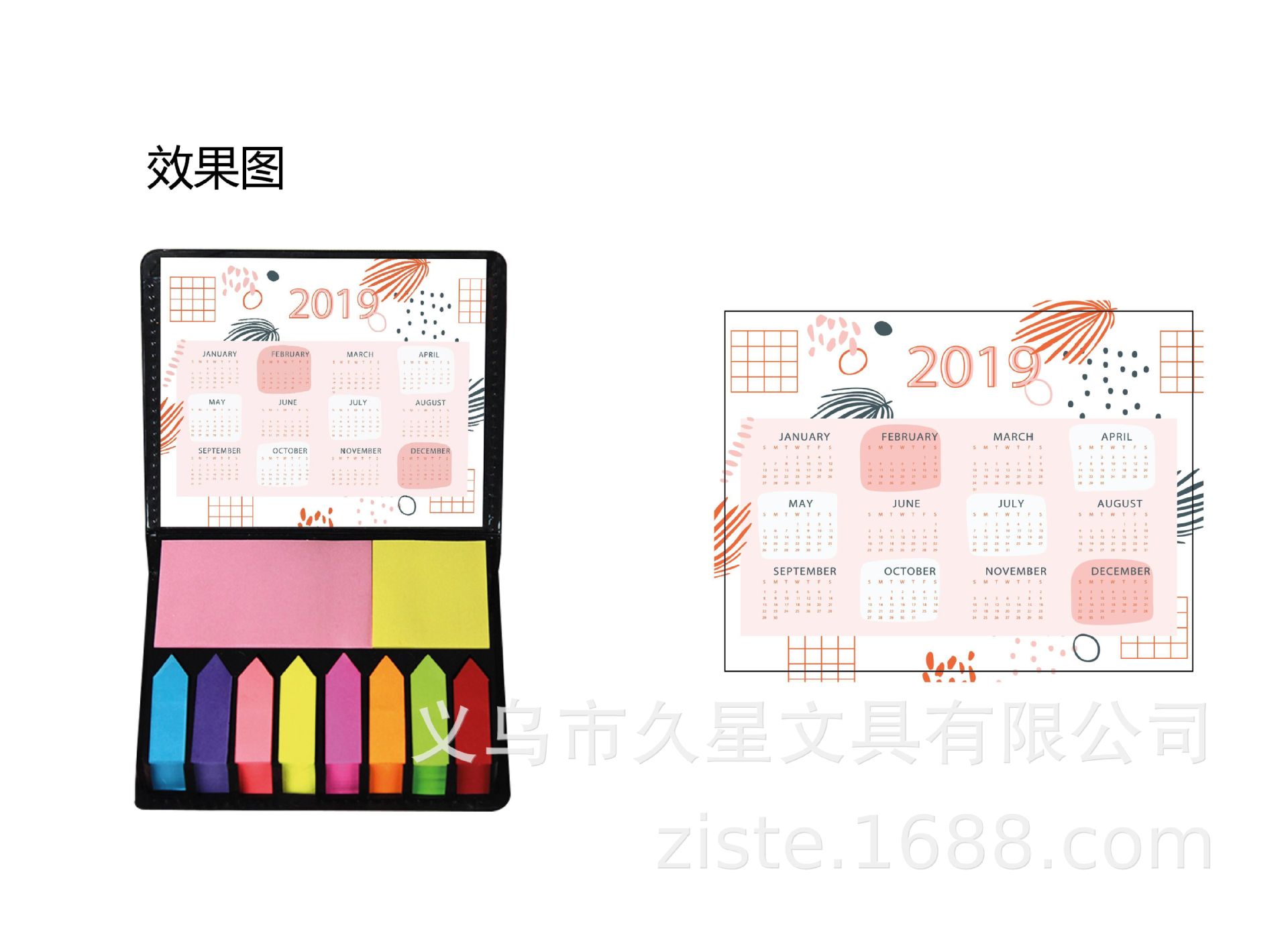 Jiuxing Stationery customizes business imitation leather boxes, sticky notes, high-end hardcover notice stickers, note-taking and printing advertisements pic 24