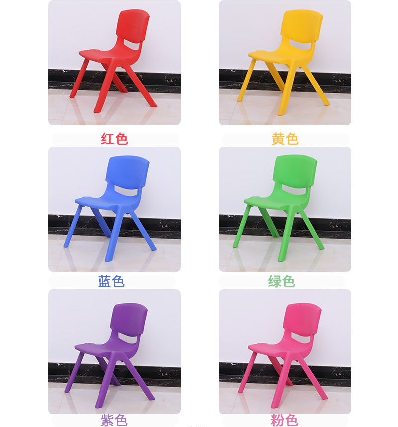 幼儿园椅子 加厚儿童塑料靠背椅 学生椅成人椅培训班凳子厂家批发详情10