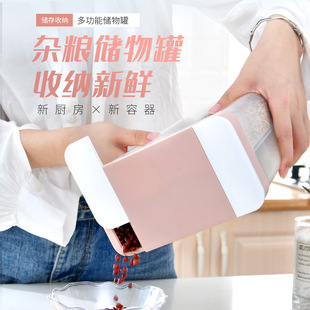 桌面置物收纳篮可折叠储物筐塑料厨房杂物收纳框家居日用品批发详情16