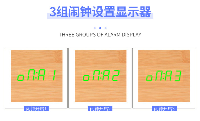 Cross-border bestseller wooden pen holder alarm clock, Amazon hot selling LED clock gift electronic clock, can silk-screen print logo pic 26