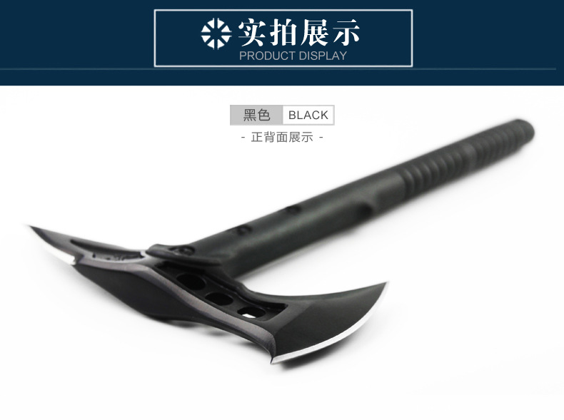 Yangjiang manufacturer wholesale axes, mountain opening axes, outdoor camping axes, fire-fighting axes, battle axes, multi-functional axes pic 6