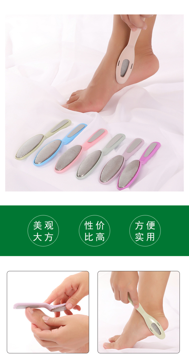 不伤脚不锈钢磨脚石磨脚器 去死皮修脚工具 搓脚板磨脚板搓脚器详情3