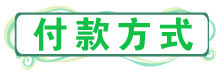 儿童乐器仿真尤克里里宝宝玩具初学小吉他厂家直供新款一件代发详情20