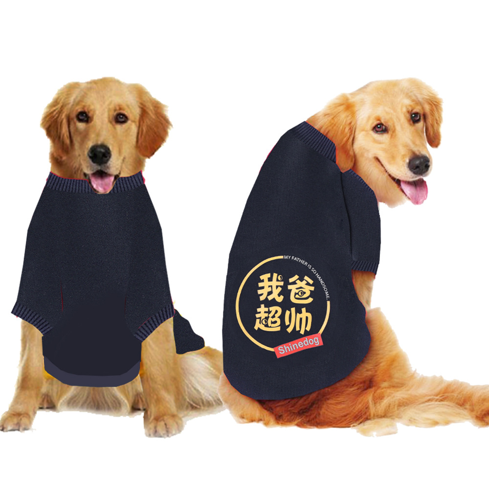 Fabricante al por mayor cachorro grande golden reather satmo husky edge fake cat ropa de otoño e invierno productos para mascotas ropa pic 13