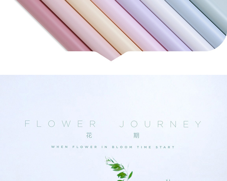 罗兰新款金色边框果冻膜鲜花包装纸材料防水高档包花纸花束花艺店详情6
