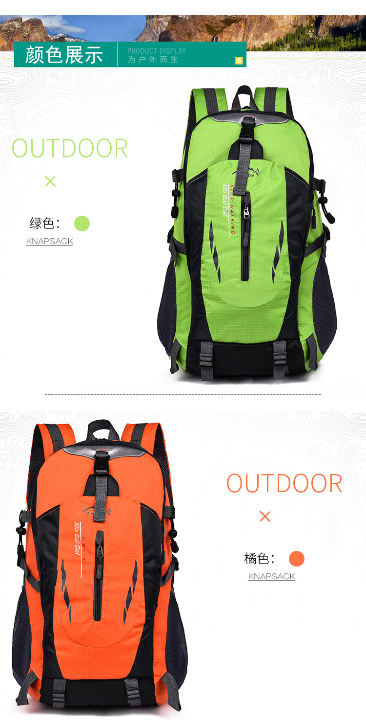 New cross-border outdoor hiking bags for men and women, large-capacity backpacks for European and American sports, outdoor travel and tourism backpacks pic 15
