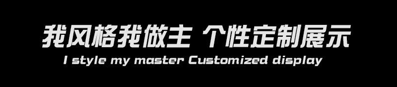 吸水 吸汗 超细纤维黑白运动毛巾 热升华印花毛巾 篮球运动毛巾详情2