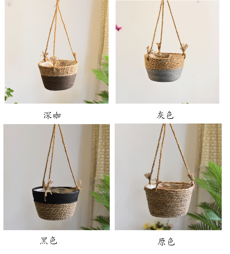 草编花盆吊篮吊兰花盆垂吊悬挂壁挂式吊盆花器家居装饰花篮花盆详情4