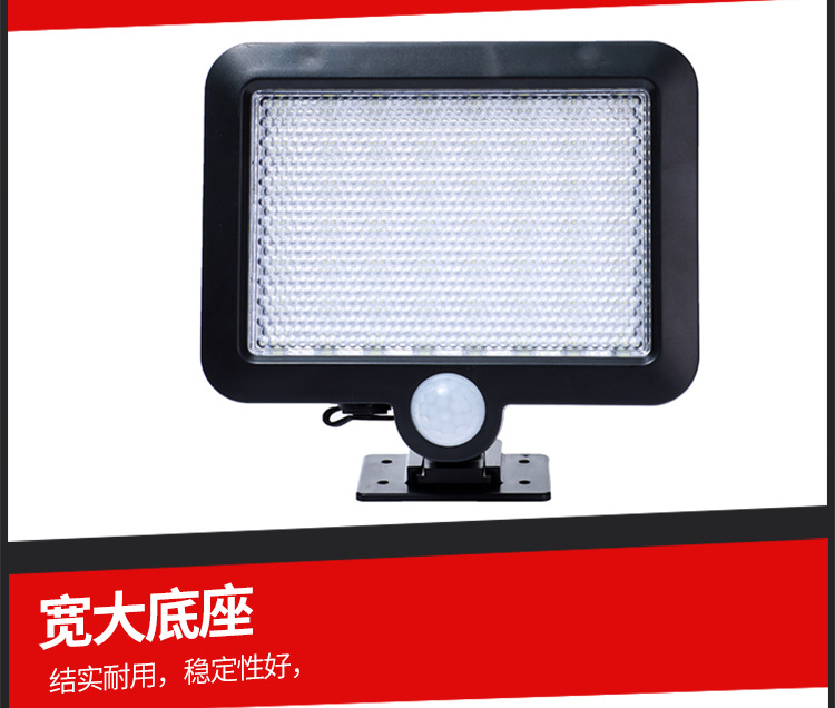 Cross-border exclusive supply of 56LED solar lamps, outdoor garden lamps, split-type garage solar human body sensor wall lamps pic 17
