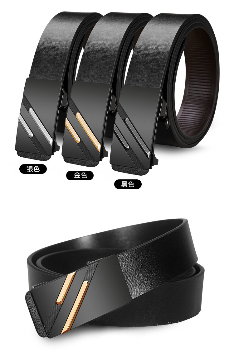 新款男士皮带男真皮内穿无牙自动扣腰带男式百搭牛皮商务裤带批发详情22