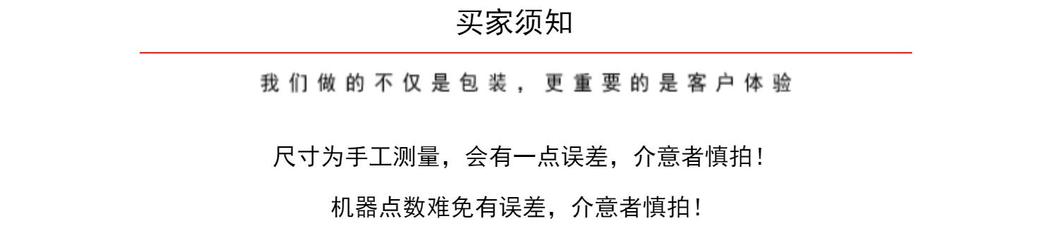 加厚PVC塑料透明鸽子蛋吸塑盒10枚山鸡蛋托 初生蛋包装盒工厂直发详情12